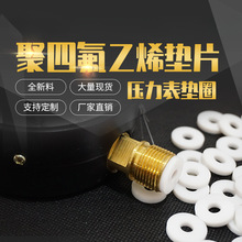 �ķ��|Ƭ������|Ȧ ���ķ���ϩ�|Ƭ�������|Ƭ�l���m�|Ƭ�ɼӹ�