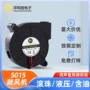 含油空气液压散热鼓风机