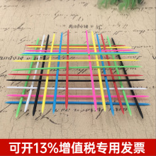�Α�� �H������Α�������Α��80�󽛵���f������������