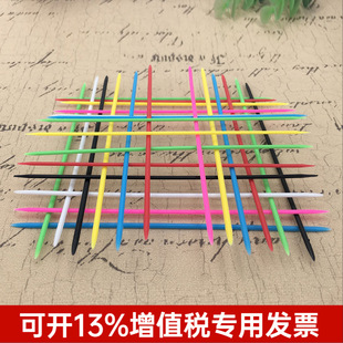 �Α�� �H������Α�������Α��80�󽛵���f������������