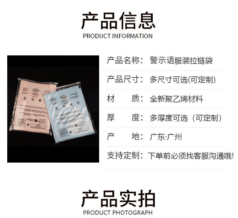 O1CN01FpLGO12MsvdyxY2iC_!!2211