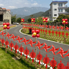 结婚风车路引农村婚礼户外迎宾院子路边场景布置装饰婚庆用品大全