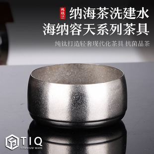 �͹ż�⁽�ˮ�������߶˲�ϴ�����߼��Ñ��⺆�s�Pϴ�Ӻ�ˮ��