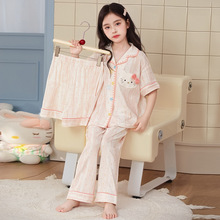 ȫ�ރ�ͯ˯��Ů���ļ����������׶����Lѝ��ͨ�����д�ͯ�Ҿӷ�