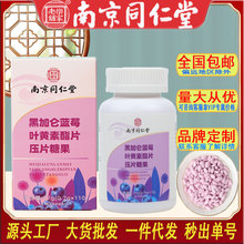 Ͼͬ{ݮ~SƬͯ؂{ݮBǹζСʳһl