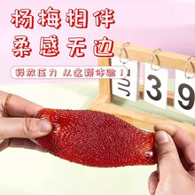 ������Ʒ��÷����ˮ�����󘷳�ܛ������Ȥ������ߜp������С����
