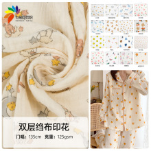 ���޲�ƥa��Ӥ������ɴ˫��秲���ͨ����ɴ�������޲�ĸӤ����