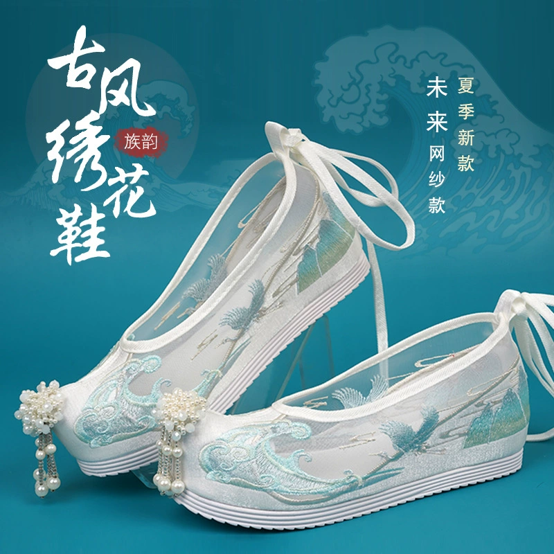 Летняя новая сетчатая обувь Hanfu, Женская антикварная обувь с вышивкой, дышащая Внутренняя высота с кисточками, увеличивающая древний костюм, Тканевая обувь, обувь Cheongsam