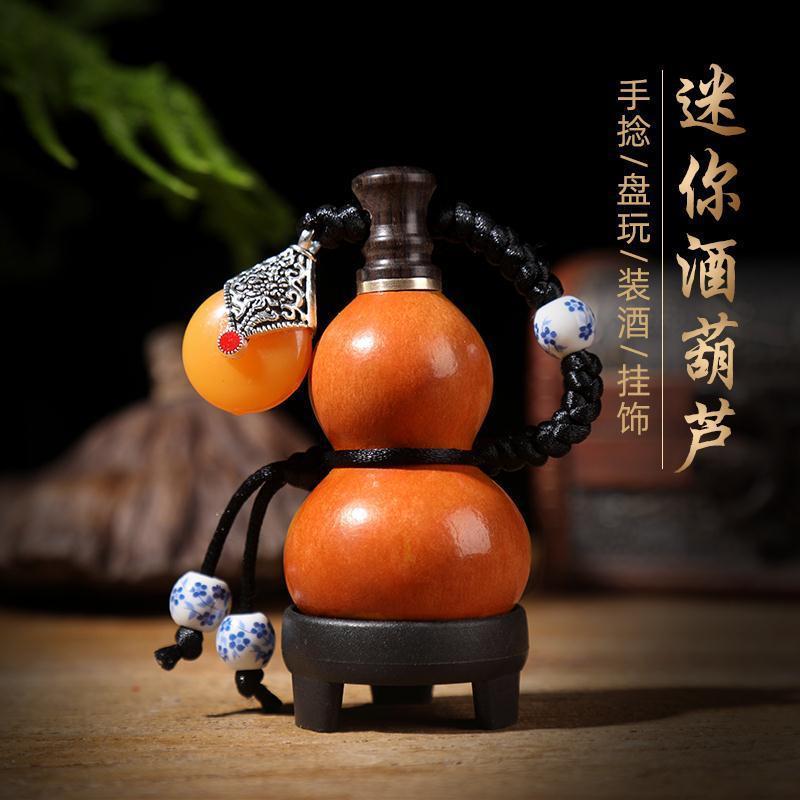 Gourd Opening Mini flagon Hand twist Play Pendant Take it with you Carry Pills
