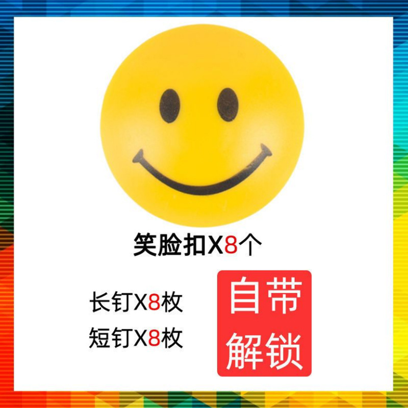 シーツの四角は布団カバーの乱走を防止して固定するボタンの釘の男の布団カバーの防走固定器です。|undefined