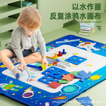 �羳���ͯħ��ˮ����̫�����}ˮ��̺��ˮ�����ɲ������ǉT�f��