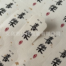 Ʋɽֽǩlogoά̲ӡˢִװκ