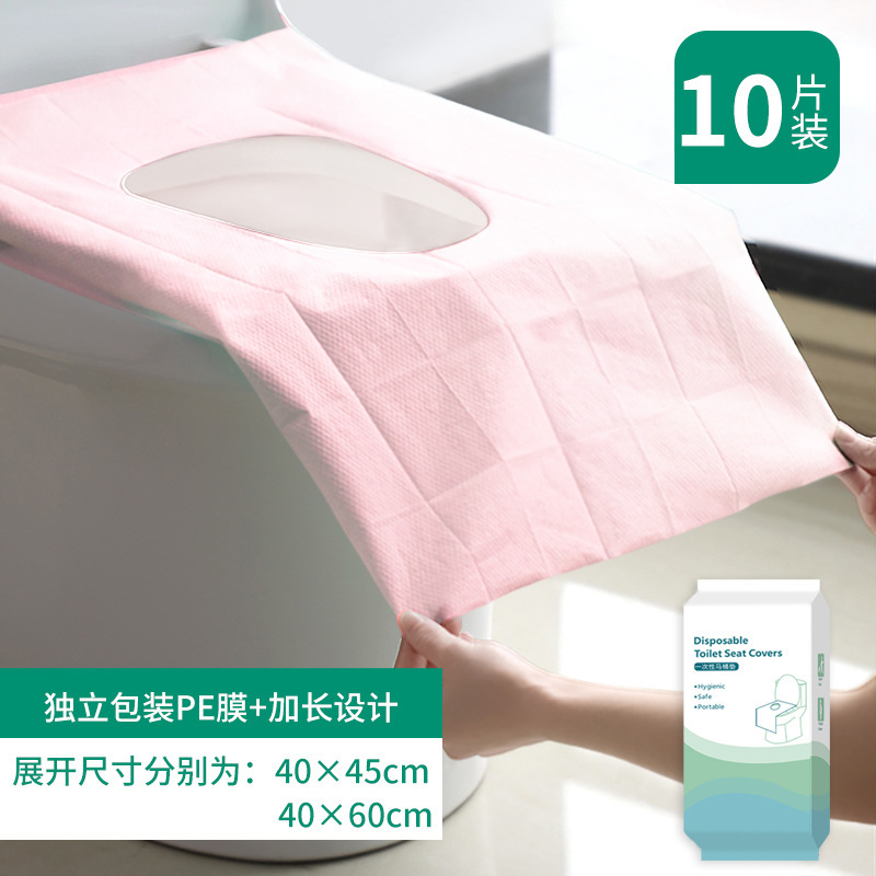 使い捨てトイレマット卸売り汚れホテル防水トイレ紙産婦トイレマット紙独立包装クロスボーダー|undefined