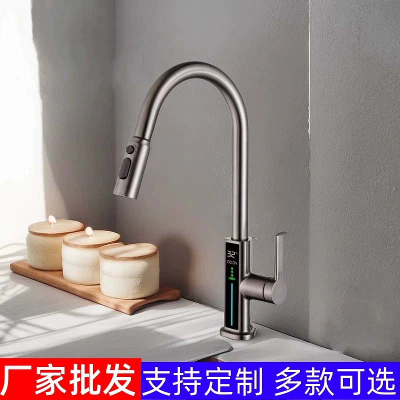 Трансграничная кухня вытягивает кран Wanxian