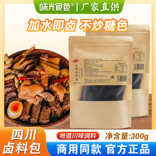 �����u�ϰ�ȫ�������Ĵ��uζ�u���ϰ��u�����i��ţ�����u���u֭ˮ