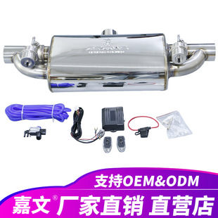 ��܇�Ś�ܸ��b����܇���b���Ś��y�T��ͨ�ÿ�׃��܇��ը��푹�