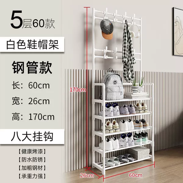 [Tube style] Internet celebrity 5 layers 60cm white