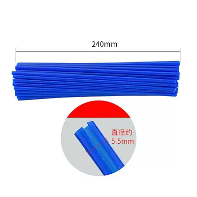 Motorcycle Handle Cover spokes decorative tube strip casing