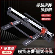 �քӴɴu�и�C�p܉�p�U�Ƶ��ذ�u��׼�дɴu������̼���ĥ����