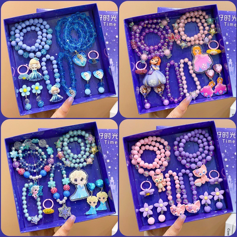 Zhaohang подарочная коробка для девочек Baby Frozen браслет для студентов ювелирные изделия из бисера Детское ожерелье Аксессуары Принцесса Набор