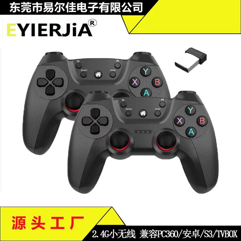 dcf41f02e2b5f9677bf6bc26a92641