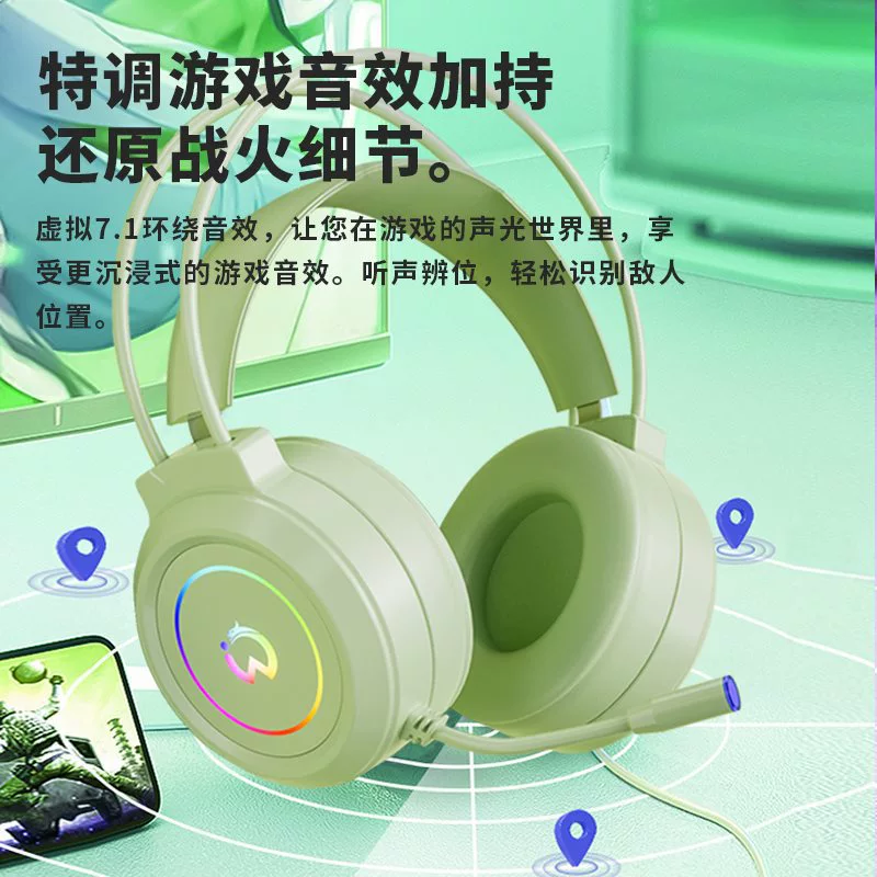 Ноутбук, игровые наушники, микрофон, телефон, bluetooth