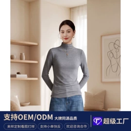 小西装;半身裙;女式衬衫