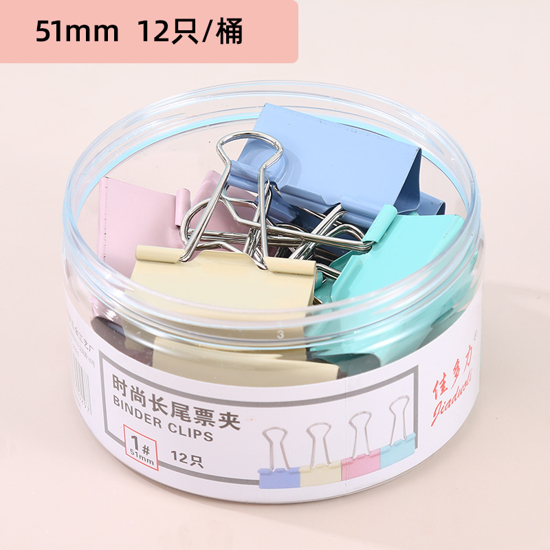 モランディ色のアリクリップの答案用紙は長尾クリップの事務用品の卸売りのカラーの厚い桶の手形のクリップの金属を収納します。|undefined