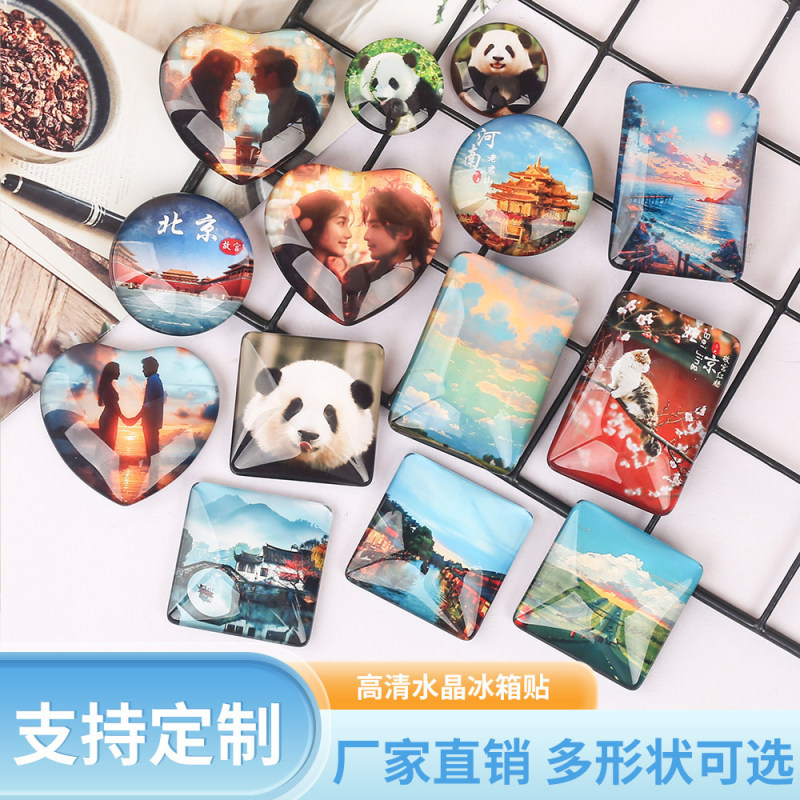 Crystal Glass Refrigerator Magnets, Whiteboard Magnets, Magnetic Planet Series, Creative Travel Souvenirs, Corporate Gifts, Cross-Border Hot Selling Crystal Glass Refrigerator Magnets, Whiteboard Magnets, Magnetic Planet Series, Creative Travel Souvenirs, Corporate Gifts, Cross-Border Hot Selling