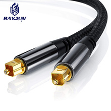 ���ֹ��w���lSPDIF5.1/7.1�ҕ���Ż�����ps5���l�D�B�Ӿ�