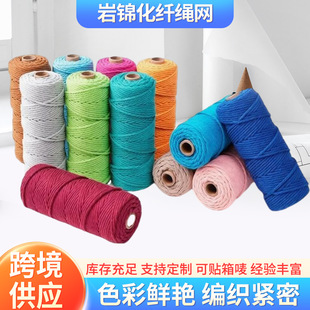 �ֹ�DIY�b��K��̺�����K���K3mm��ɫ�޾��K���ñ�K�����þ����K