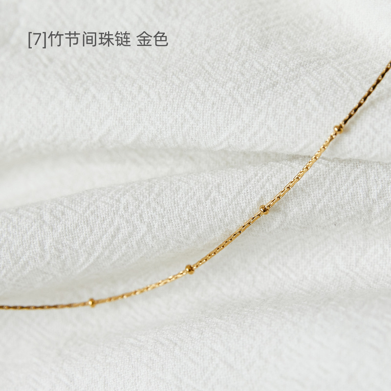 [7] 대나무 볼 체인 골드 50cm