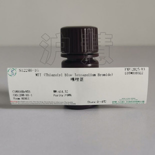 �����m/MTT/�����{/&ge;98%/298-93-1/�F؛��Ʊ/�Ϻ����ی��ԇ��