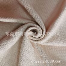 粤顺纺织 全棉提花布 箱包鞋材手提袋工艺品面料