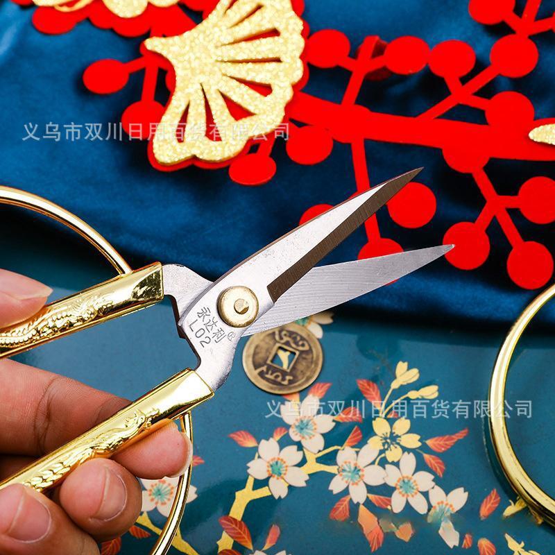 Yongdali tijeras de tarjeta de alta calidad, tijeras caseras, tijeras de oro, tijeras de acero inoxidable, tijeras de estilo antiguo, tijeras de dragón y phoenix