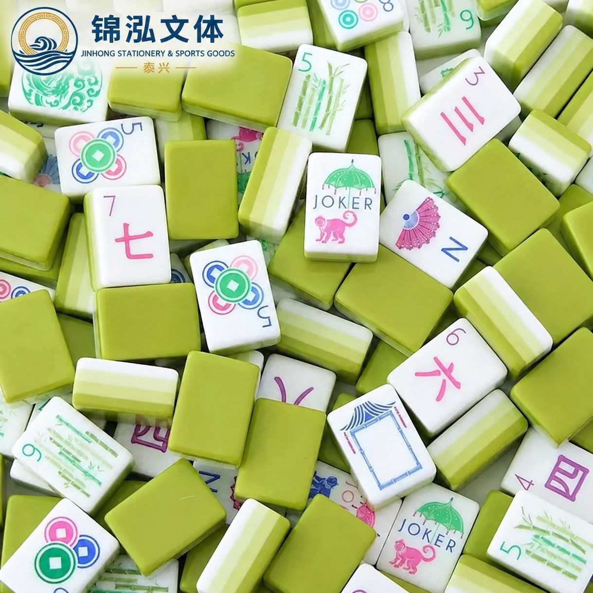 Apple green acrylic American mahjong, a high-end crystal mahjong set for leisure and entertainment, suitable for export wholesale