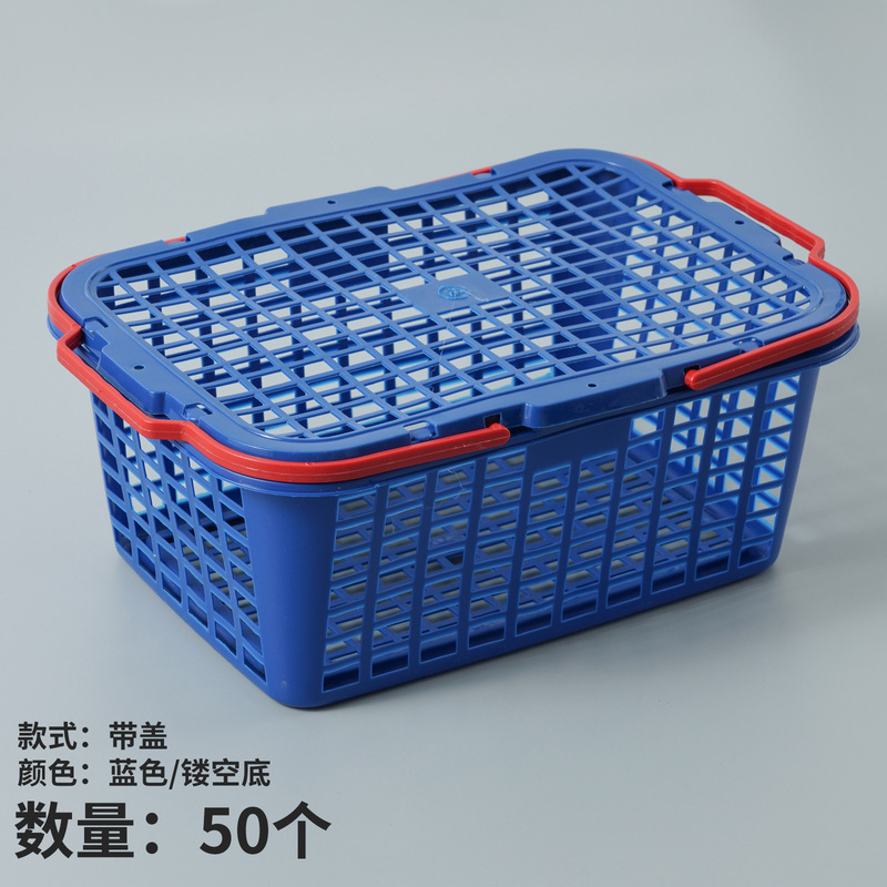T塑料水果篮子框手提带盖杨梅草莓桑葚樱桃枇杷果园采摘篮鸡蛋筐|undefined