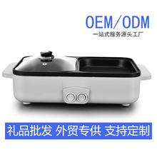 �๦���̿�һ�w偼��ÿ����늿��P���ò�ճ�늻�偶YƷ���l