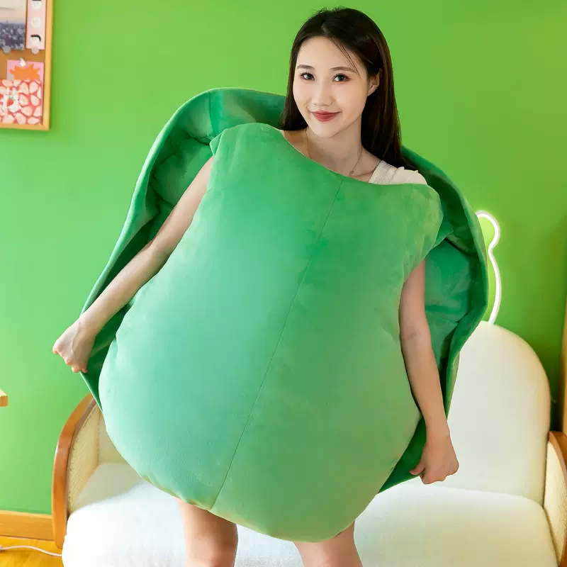 网红懒人沙发玩偶 乌龟壳可穿抱枕毛绒女生情人节礼物睡枕可拆洗
