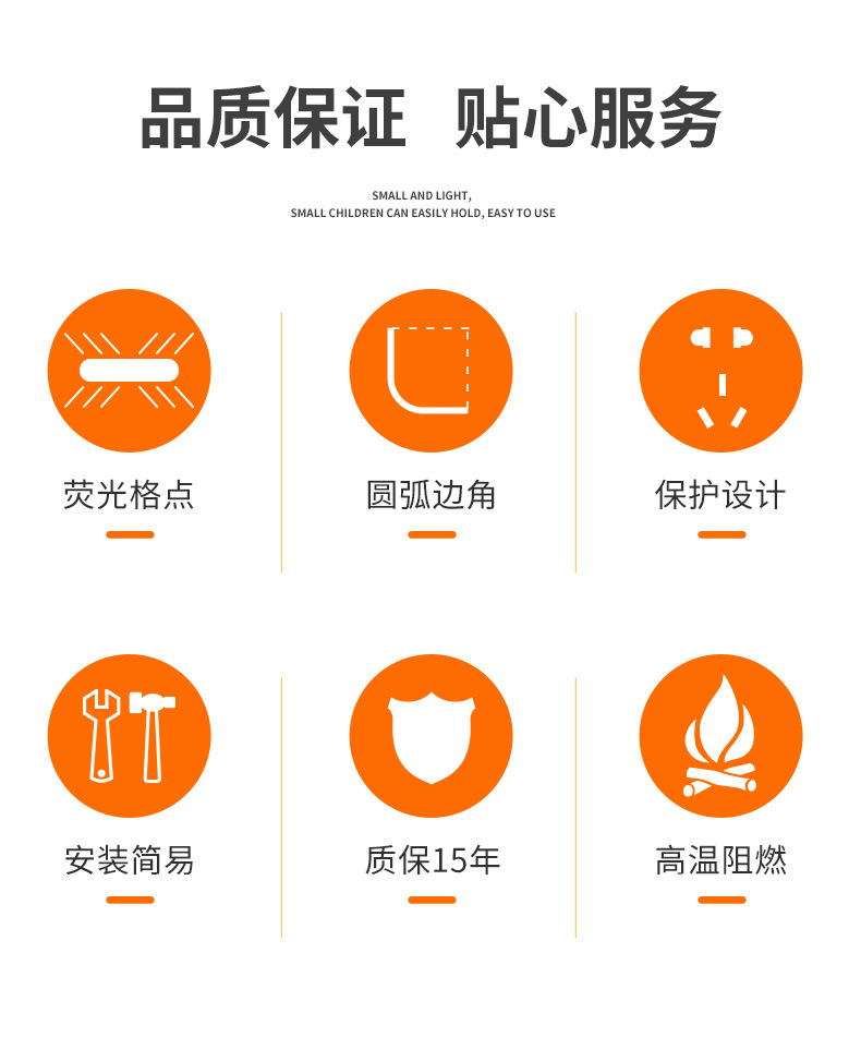 详情页_03.jpg