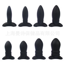 日本MODE硅胶肛塞SM尾巴后庭开发情趣性肛门塞成人玩具