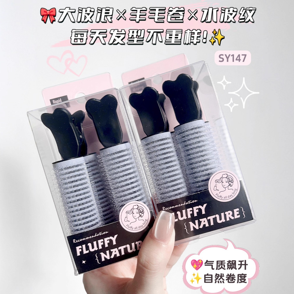 LMLTOP clip de cabello flojo, aire perezoso, rizador de cabello, bobina de cabello al por mayor, exclusiva transfronteriza