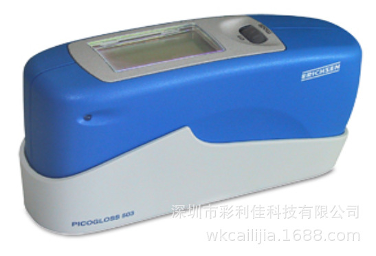 503型三角度光泽度仪德国仪力信 PICOGLOSS 三角度光泽度计