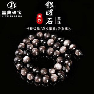 �S��ֱ���y��ʯɢ��DIY�Ʒ�����朴����yҫ�A����Ʒ���l�羳
