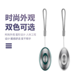 Meiyou's New Cross-Border Microcurrent Intelligent Timed Handheld Decompression