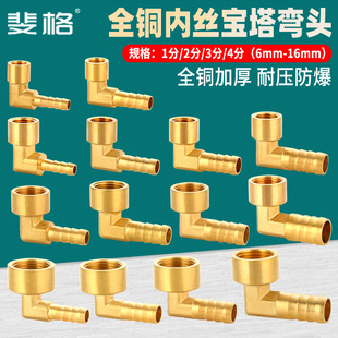 �~�Ƚz�������^���^1/2/3/4��ȼ��ú����ܛƤ�܃��������^���