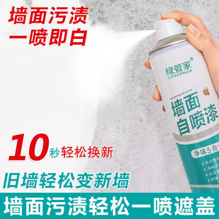 �G�ܼҶ�Ԫ����1600ml�������נ��������a���z�����w�۝n�T�f�ޏ�