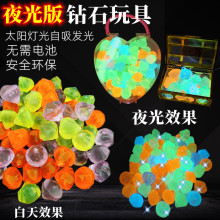 ͯҹʯ߰l⌚ʯlW߲ˮʯŮֹ錚