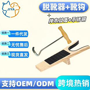 �羳�T�RЬÓЬ���๦�ܲ���Ь�o�������R���þ��⏝��ÓЬ�M��ʽ