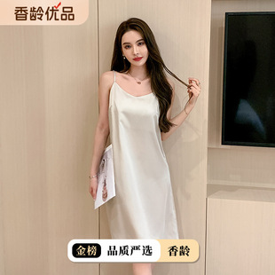 ��ɫ60s�m����z����˯ȹ���챡��o���Rِ�����z�Ը�˯�¼Ҿӷ�